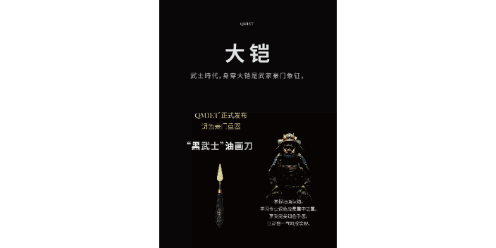 深圳学习美术学校,美术