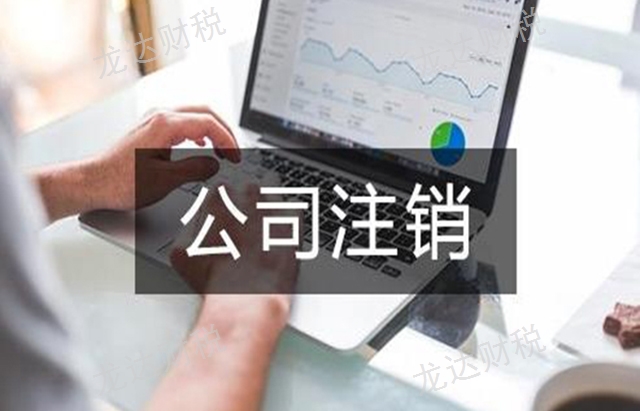 弥勒专业代办公司变更多少钱,代办