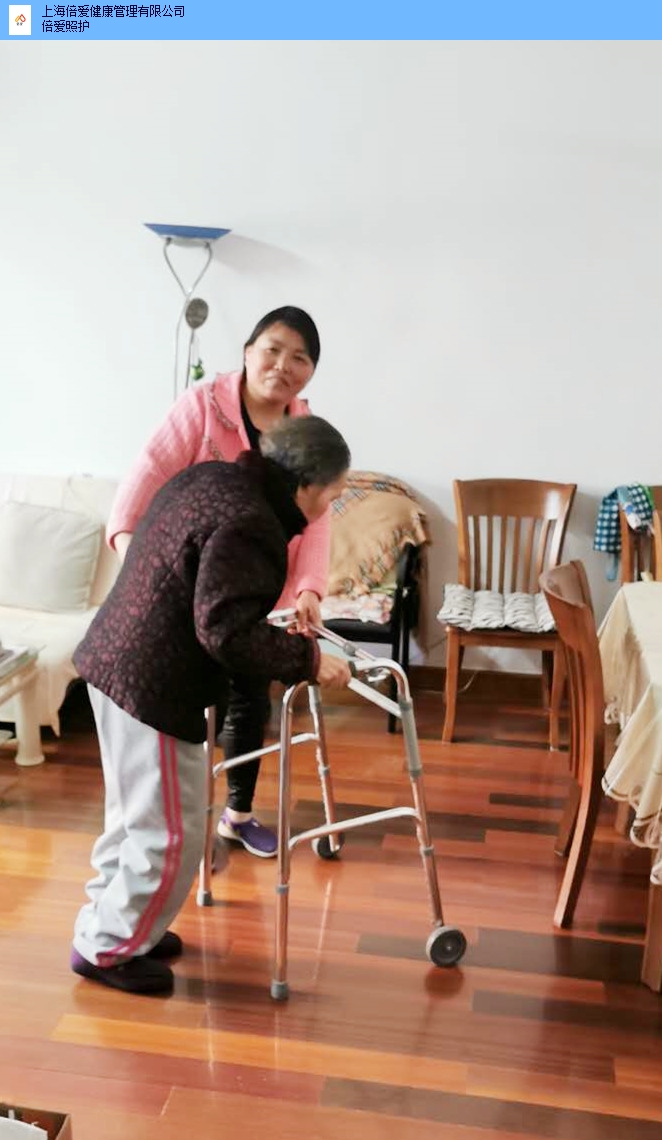 虹口区一对一医院护工多少钱,医院护工