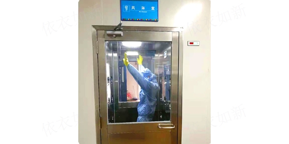 徐州洁净服无尘服清洗多少钱,无尘服清洗