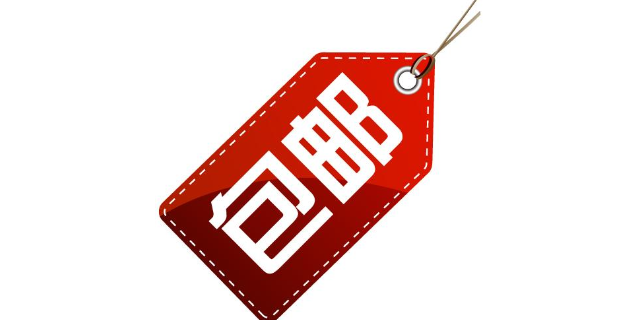 浦东新区口碑好的电子商务咨询联系方式,电子商务咨询