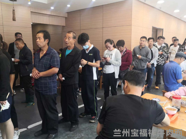 兰州清汤牛肉面加盟费用是多少,牛肉面