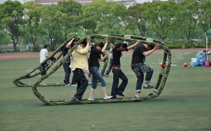 云南趣味拓展培训哪家好,拓展