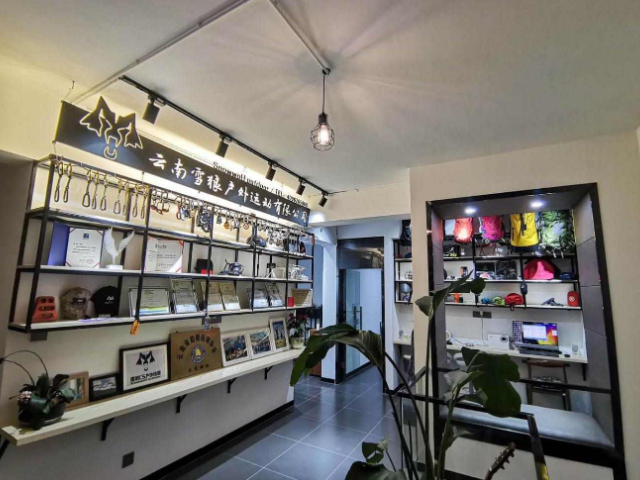 云南趣味拓展培训哪家好,拓展