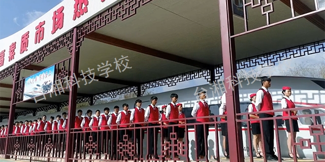 大理公办的高铁专业学校,高铁