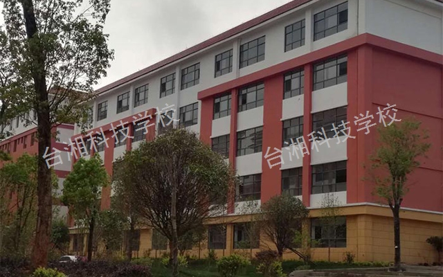 大理公办的高铁专业学校,高铁