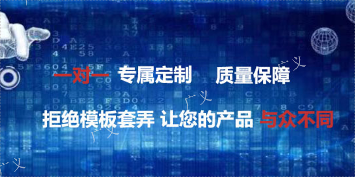 湖南开发一个商城APP开发报价,商城APP开发