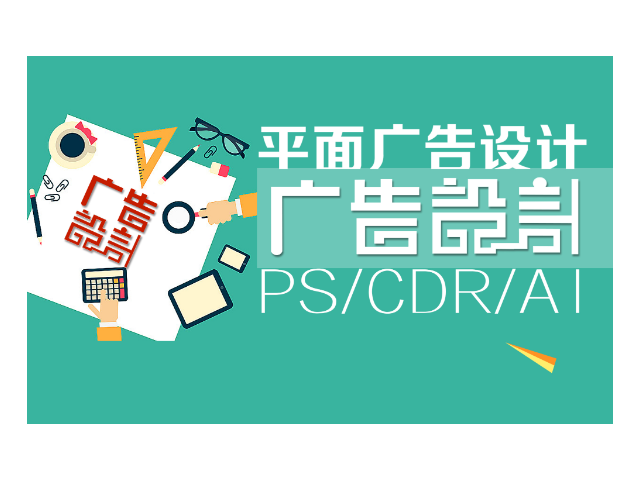 巢湖创新品牌参考价,品牌