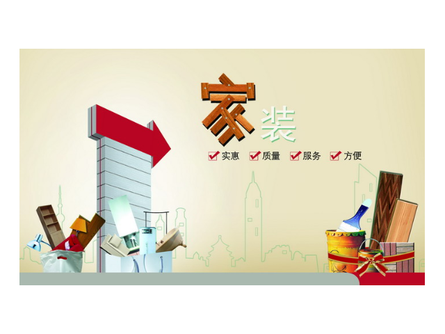 蜀山区国际品牌出厂价,品牌
