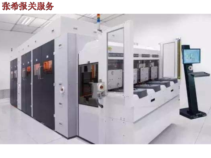 大连有名的半导体设备进口报关电话多少,半导体设备进口报关