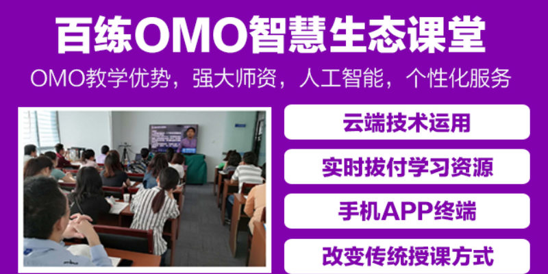 河东区会计实操 教材,会计实操