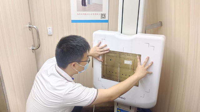 阳江医疗设备放射卫生检测服务电话,放射卫生检测