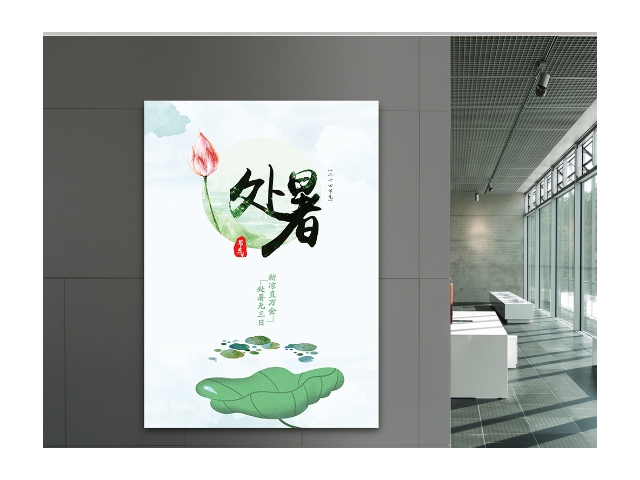 肥东标准广告设计对比价,广告设计