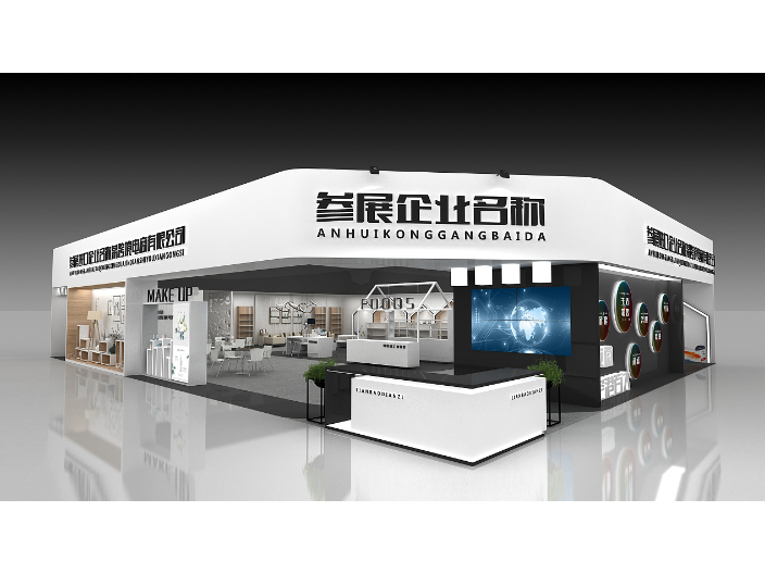 无锡展览设计包括,展览设计