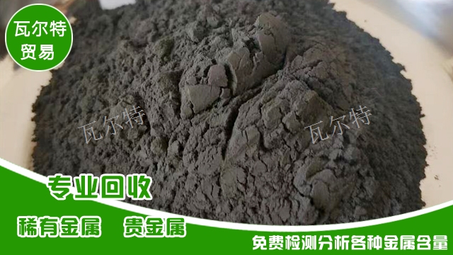 河北C276价格,钴