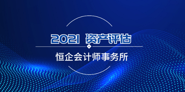 医疗器械经营许可证办理服务机构靠谱的有哪些,服务