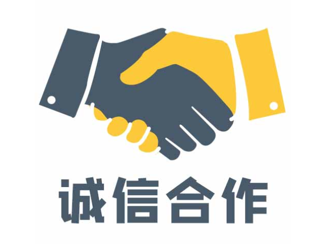 汕头AAA信用评级方便企业dai款,AAA信用评级
