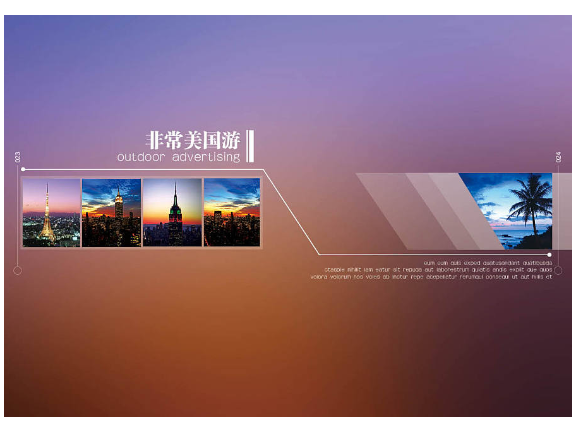 青浦区品牌广告策划联系人,广告策划