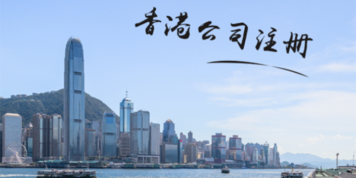 江干区经营范围变更代理热线,变更