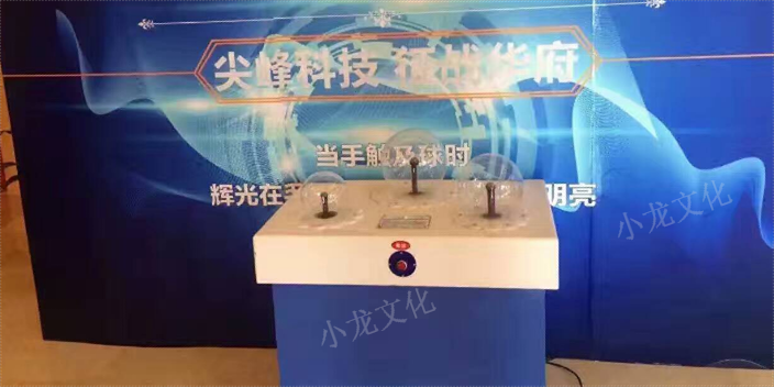 广州大型科技展设备,科技展