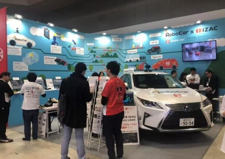 海宁汽车技术周展览会哪家正规,汽车技术周展览会