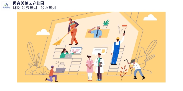 会计注册开户资格,注册开户