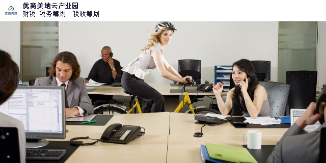 会计注册开户资格,注册开户