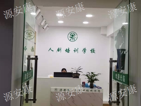 安顺专业小儿推拿培训师,小儿推拿