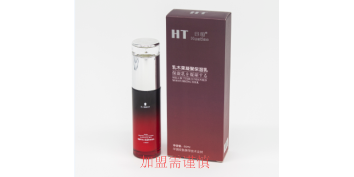 江苏美容院加盟排行榜,美容院加盟