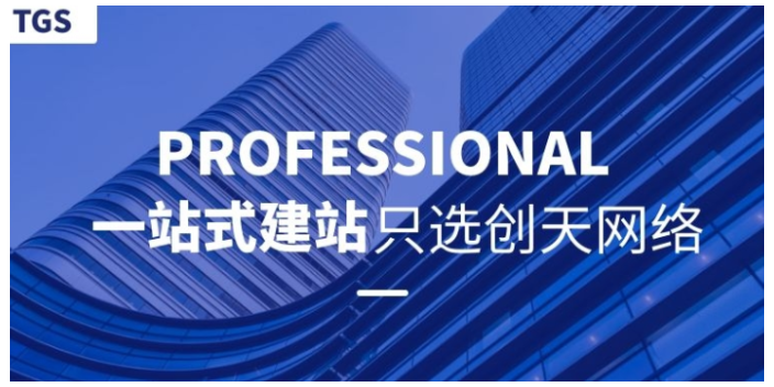 邢台如何全网营销联系方式,全网营销
