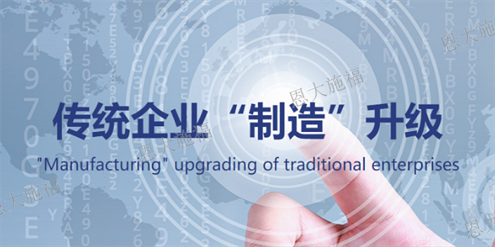 安徽计算机设备管理系统产业,设备管理系统