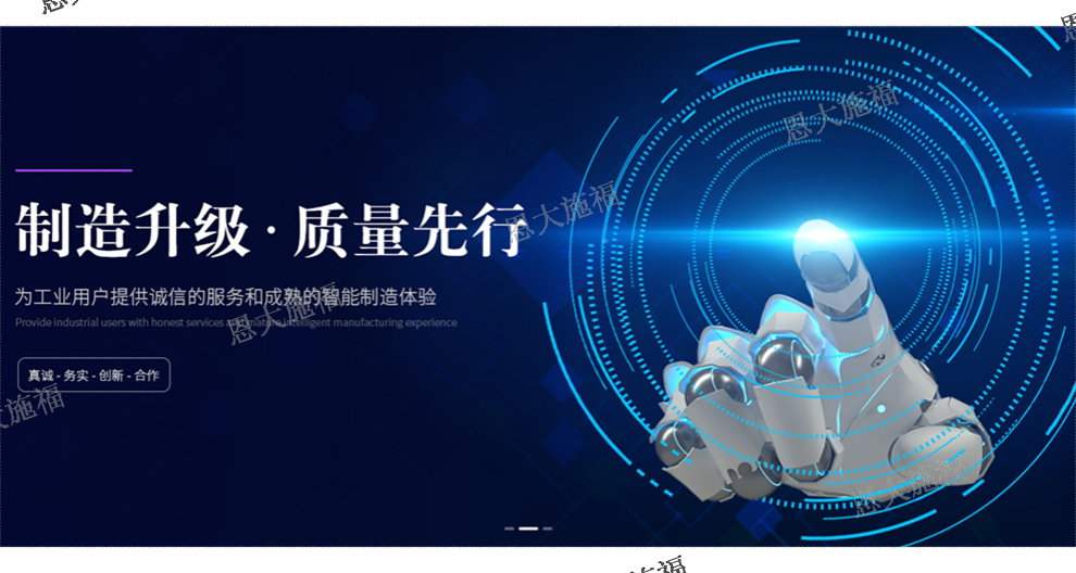 安徽计算机设备管理系统产业,设备管理系统