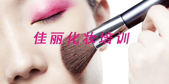 七里河发型设计培训费用,培训