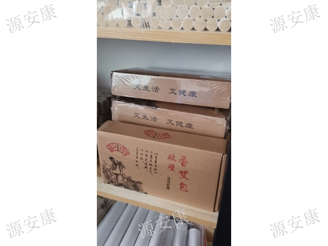 毕节针灸培训哪里学,灸