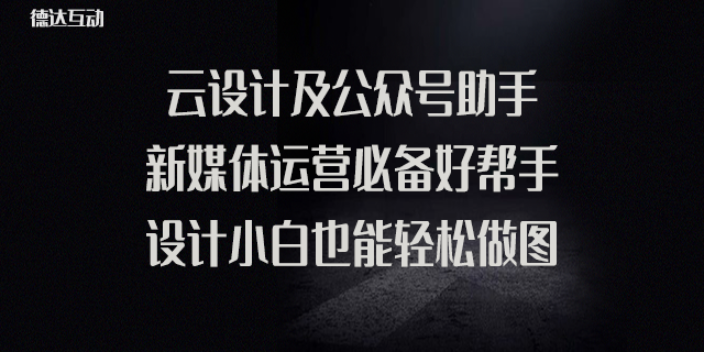 河南做微商城搭建及运营,微商城搭建及运营