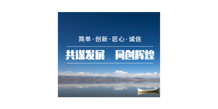 淮安优良公司变更来电咨询,公司变更