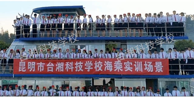 云南比较好的公安特警专业学院,法律事务