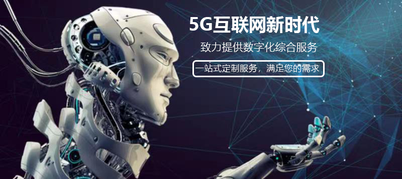 东莞微信软件开发热线,软件开发
