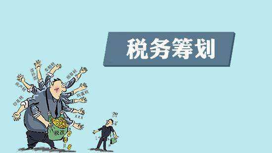 梁溪区在线代理记账,代理记账