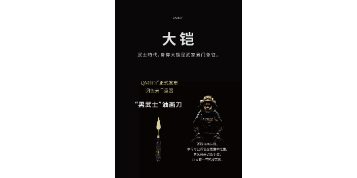 pr调色系统,调色