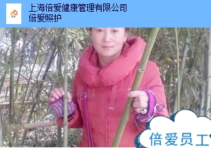 虹口区一对一医院护工多少钱,医院护工