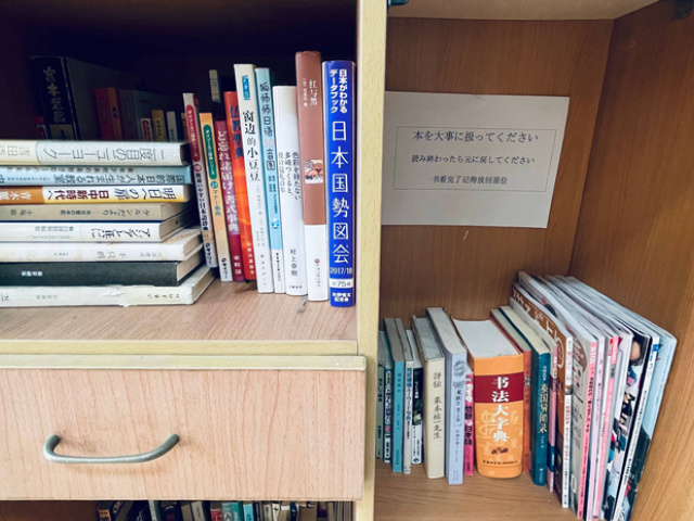 北京东京工艺大学出国留学学费,出国留学咨询