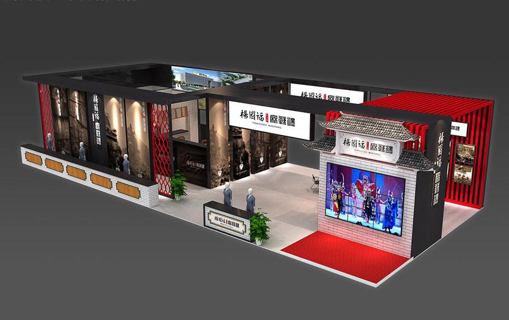 上海展台设计制作装修价格合理,展台设计制作装修