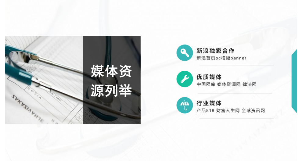 郑州高效获客营销外包公司,郑州