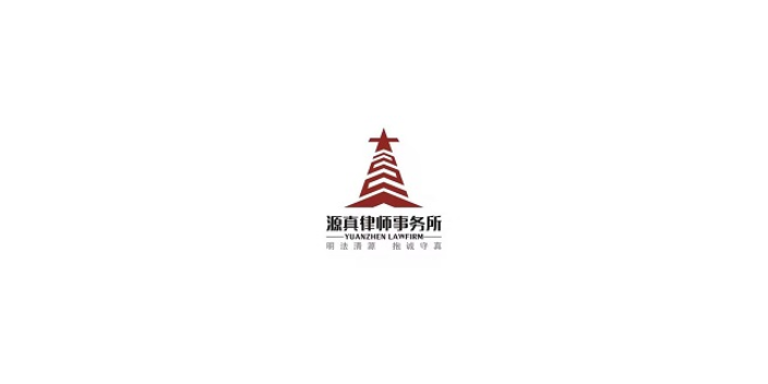 广东民办学校教育合规与风控律所,教育合规与风控