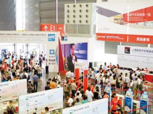 海宁汽车技术周展览会哪家正规,汽车技术周展览会