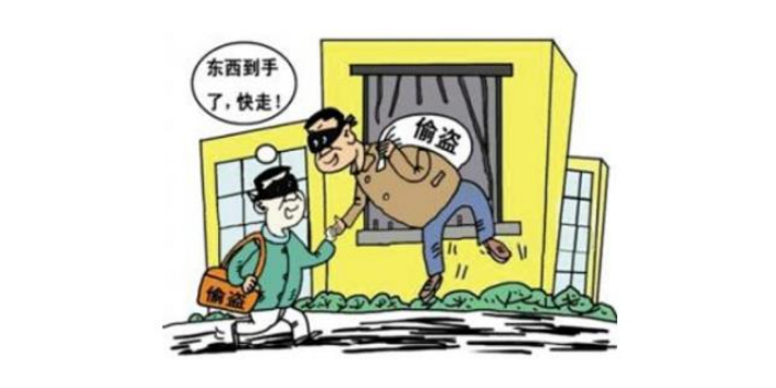 宝山区刑事,刑事