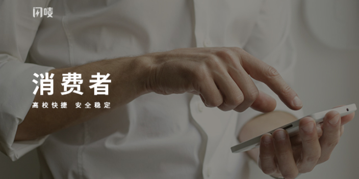 河南自媒体直播带货平台闪唛供应链入驻,直播带货平台闪唛