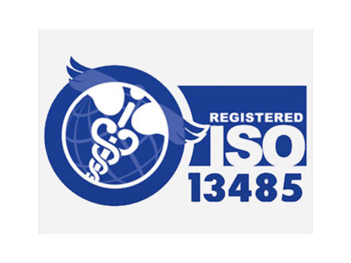 上海一般性医疗器械ISO13485认证要求,ISO13485