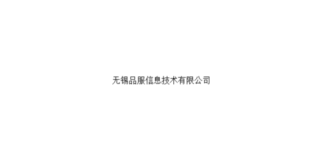 企业策划报价,企业策划报价